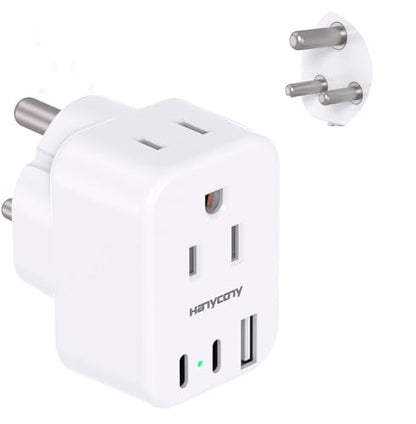 US to India Plug Adapter, Type D Travel Charger Power Adaptor Bangladesh - style: Type D - India Maldives