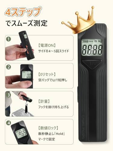 Battery-Free Luggage Scale – No Batteries Needed, Portable Digital Hanging Suitcase Weight Scale for Air Travel & Checked Bags, 110lb/50kg, LCD Display, Compact Travel Accessory - color: Black-Large Handle