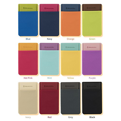 Sinjimoru Card Holder for Back of Phone, Stick on Phone Wallet, Beige - color: Beige