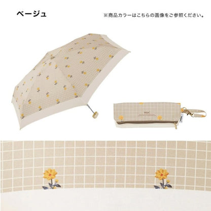 Plaid Flower Compact Umbrella – Lightweight 5-Fold UV Protection Umbrella with Retro Floral Check Pattern, Flat Folding Design, Manual Open, Clutch-Style Case, for Women - color: Beige