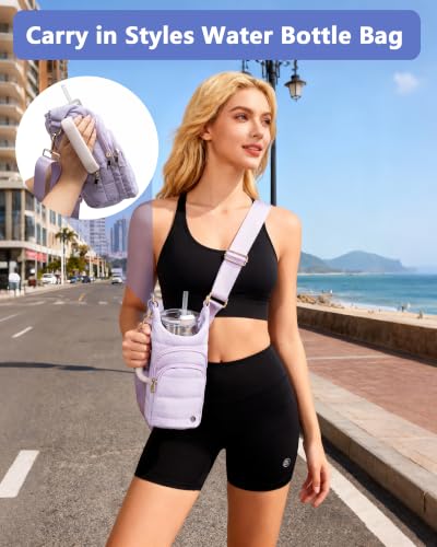 Water Bottle Holder with Strap 30/32 oz, Crossbody Water Bottle Carrier Bag - color: Purple