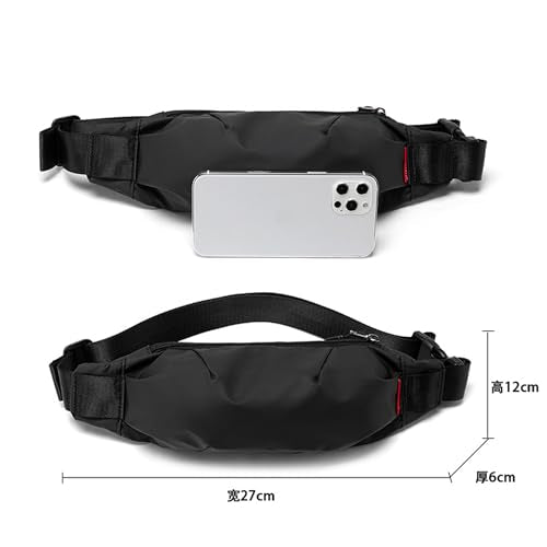 QBYVQQN Sling Chest Bag Waterproof, Crossbody Backpack for Men Women, Phone Shoulder Messenger Bag Casual Bag Waist Pack