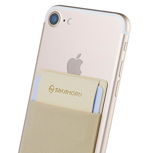 Sinjimoru Card Holder for Back of Phone, Stick on Phone Wallet, Beige - color: Beige