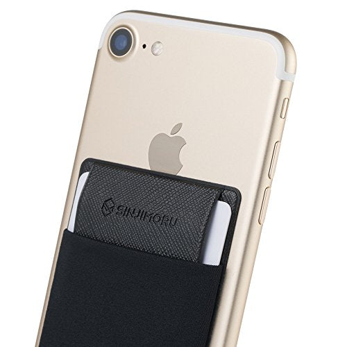 Sinjimoru Card Holder for Back of Phone, Stick on Phone Wallet, Black - color: Black