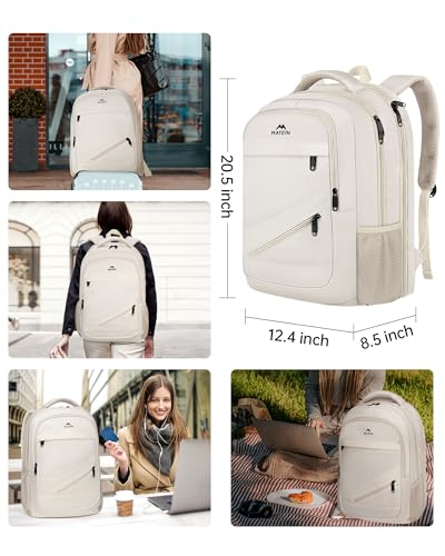 MATEIN Extra Large College Backpack for Women, Fits 18 Inch Laptop, Cream - color: Beige, size: 18 Inch