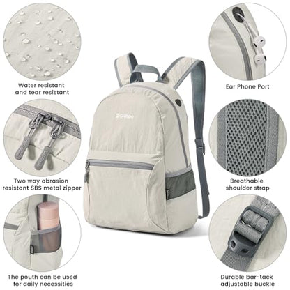 G4Free 20L Lightweight Packable Backpack Travel Hiking Daypack Foldable Backpack for Men Women - color: A-beige, size: 20L
