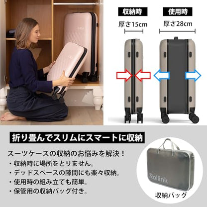 ROLLINK Foldable Flex 360 Medium Checked Suitcase 26” – Hardshell Luggage, Double Spinner Wheels, TSA Lock, Lightweight & Durable Travel Case – Scratch, Water & Impact Resistant (Warm Grey) - color: Warm Grey, size: Checked-Medium 26-Inch