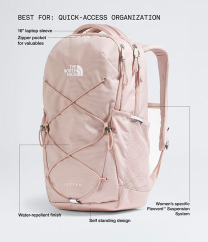 The North Face Women's Jester Everyday Backpack, Pnk Moss, One Size - color: Pink Moss