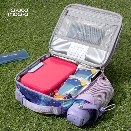 Choco Mocha Cheetah Backpack Set Kids Backpacks for Girls, Girls Backpack with Lunch Box & Water Bottle, Elementary School Bookbag Age 6-8 17 Inch, Purple - color: Cheetah Purple